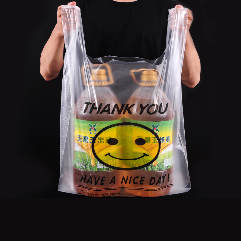 產品名稱
